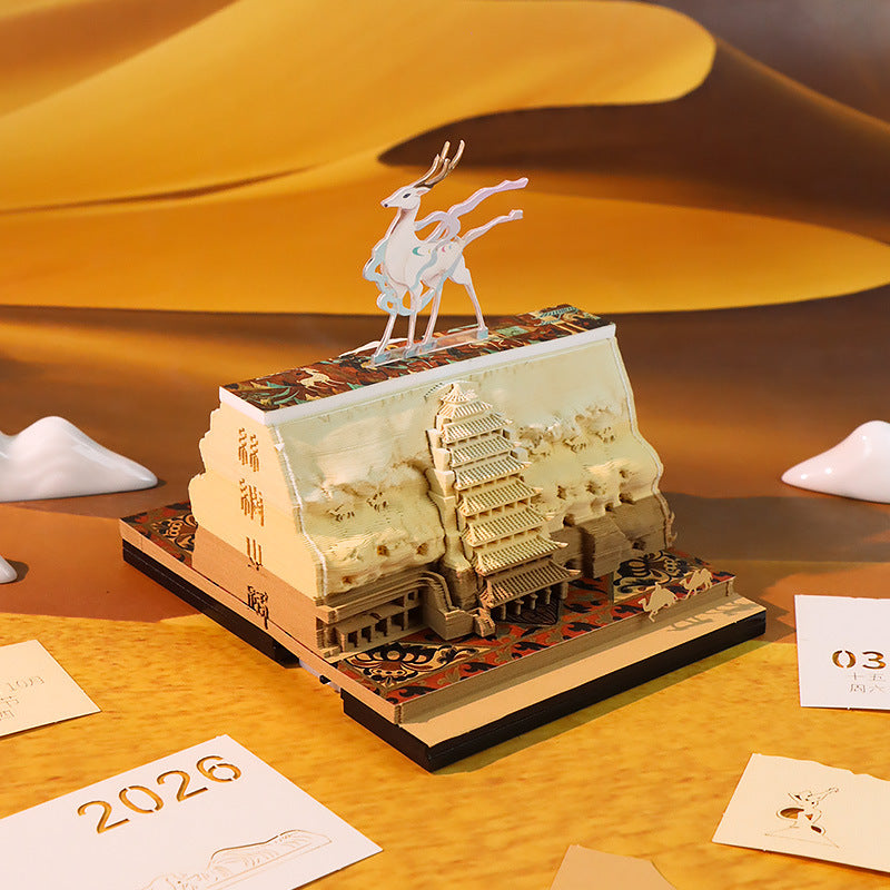 80735a18-a44c-42c6-9243-f5a38c90b70b